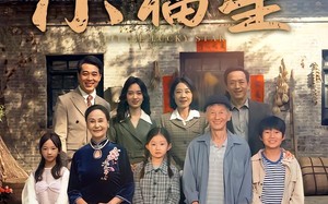 短剧《拨开云雾见福星农家小福星（72集）》短剧完整版免费观赏