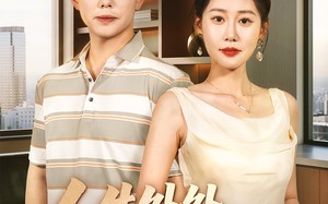 短剧《说好假领证你咋当真了（60集）》热门短剧在线免费享