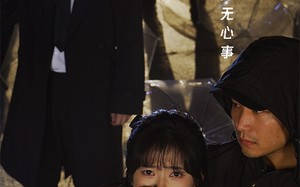 短剧《逃脱者也（32集）》精彩短剧在线畅快观