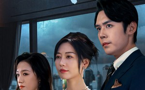 短剧《飞上枝头难成凤凰（47集）》短剧高清全集免费享