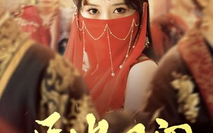 短剧《局中凤阙（59集）》热门短剧完整版在线追