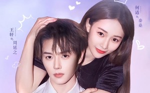 短剧《为她失控（65集）》短剧全集免费高清观看