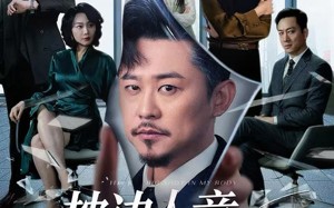 短剧《枕边人竟是旧时王（55集）》爆款短剧全集在线览