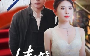 短剧《情笺藏龙魄（65集）》高分短剧免费在线看