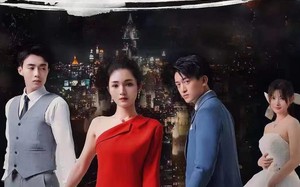 短剧《狐狸的诱惑（80集）》短剧完整版免费在线赏