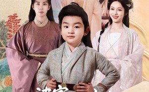 短剧《婆家超宠！嫁侯府开重点班教崽崽（80集）》短剧全集免费在线赏