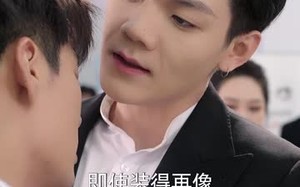 短剧《爱意难寻（40集）》免费短剧全集畅快观