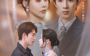 短剧《夫人又野又飒（80集）》短剧免费全集直看