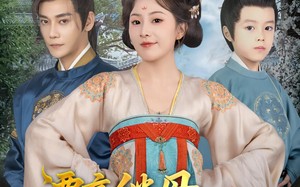 短剧《漂亮继母轻松拿捏纨绔父子（88集）》超火短剧免费全集畅观