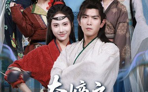 短剧《夺嫡之我扶娘子青云志（63集）》超火短剧全集在线赏