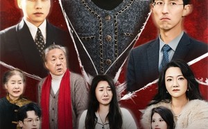 短剧《养之恩更深（43集）》精彩短剧免费全集速览