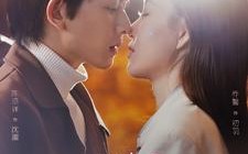 短剧《沈总，你小青梅的渴肤症又犯了（92集）》短剧全集免费高清看