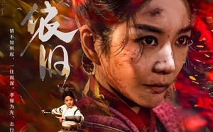 短剧《青山依旧（78集）》短剧完整版免费在线看