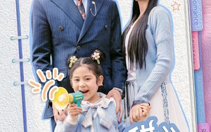 短剧《婚后带崽甜蜜蜜（59集）》短剧全集免费随心看