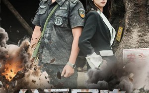 短剧《父爱回响矿场篇章（52集）》短剧免费完整版在线赏