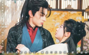 短剧《争嫡（67集）》超火短剧完整版在线赏