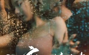 短剧《入夜深情沦陷（50集）》优质短剧免费高清看