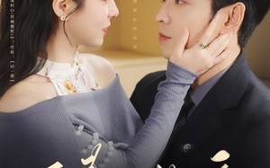 短剧《于春日热恋（94集）》免费短剧完整版播放