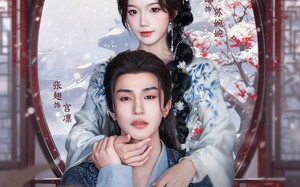 短剧《惜玉怜香（85集）》超燃短剧免费高清看