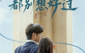 短剧《敢惹大小姐都别想好过（60集）》精彩短剧全集免费览