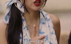 短剧《年代翻身离婚你说的后悔别找我（60集）》短剧高清全集免费观赏