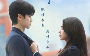 短剧《私藏月光（59集）》免费短剧在线速看全集