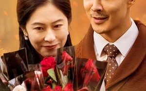 短剧《人间重晚情（38集）》在线短剧免费畅享版