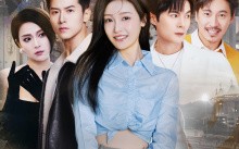 短剧《惟愿时光倒流（70集）》超火短剧全集免费观赏