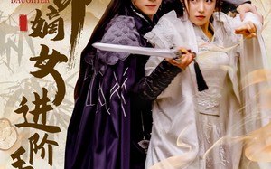 短剧《绝命嫡女进阶手册（55集）》优质短剧在线高清看