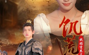 短剧《饥荒年我囤货养了个古代男友（65集）》热门短剧免费高清看