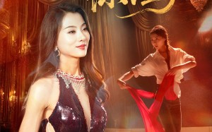 短剧《一曲惊鸿（70集）》高分短剧免费全集欣赏