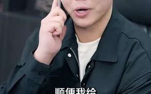 短剧《逆局医神（90集）》优质短剧免费在线观赏