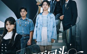 短剧《不再回头的决心（71集）》短剧高清全集在线赏