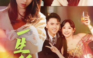 短剧《一生所安（30集）》短剧完整版在线畅享