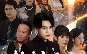 短剧《斩情当天我争回一口气（80集）》免费短剧一气呵成看到底