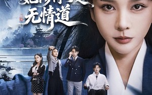 短剧《长姐不好惹林家上下皆俯首（72集）》短剧全集免费畅享观看