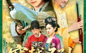 短剧《穿越圣孙带着洪武大帝造反（103集）》短剧完整版免费在线看