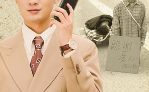 短剧《先生大义（30集）》热门短剧免费全集畅享