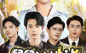 短剧《舅舅排排站团宠请签收（70集）》热门短剧在线高清播放