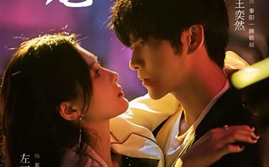 短剧《炽宠（78集）》精彩短剧免费在线追