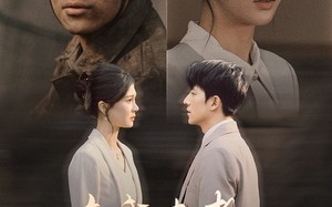 短剧《弃我去者，昨日之日不可留（38集）》短剧免费全集即点即看