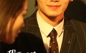 短剧《我是江湖大佬的女人（96集）》精彩短剧全集免费速看