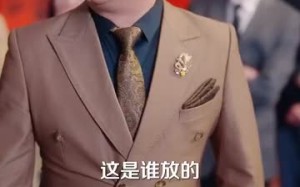 短剧《魔女的恋爱（84集）》短剧在线观看无广告