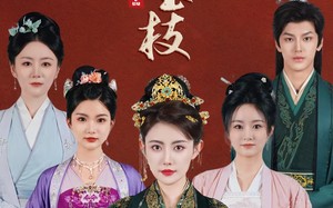 短剧《错惹金枝（84集）》免费短剧全集在线赏剧