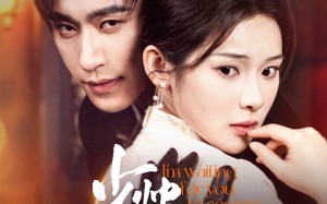 短剧《少帅你别过分野（70集）》短剧全集高清免费享