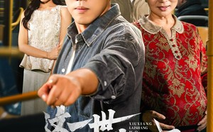 短剧《只是让个座，怎么喜当爹了（61集）》精彩短剧全集免费速览