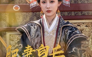 短剧《肥妻皇后不好惹（62集）》热门短剧免费完整看