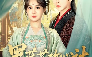 短剧《黑莲花攻心计（95集）》精彩短剧在线免费观赏