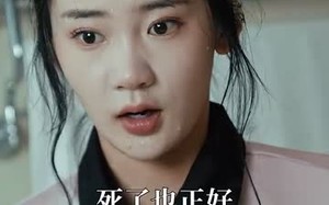 短剧《盲嫁（74集）》热门短剧在线高清播放