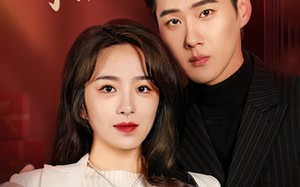 短剧《命中注定守护你（95集）》高分短剧免费高清看